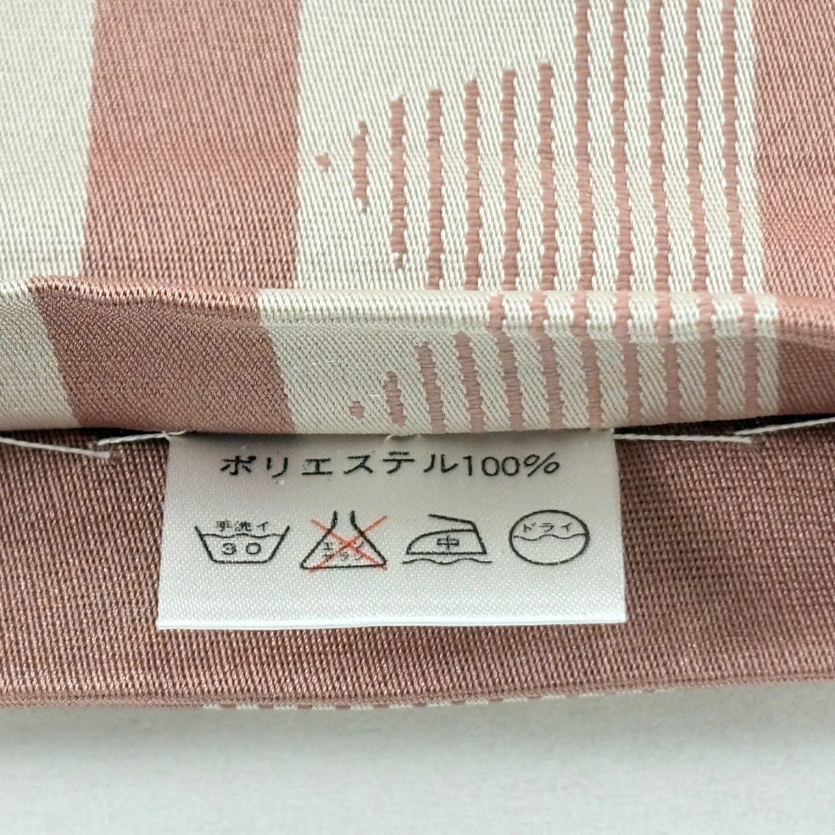 【美品】半幅帶 優品級 縞葉紋 薄小豆 化纖