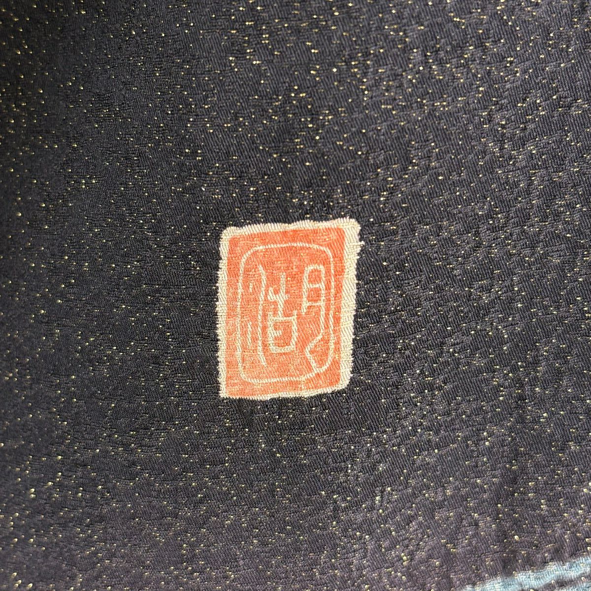 【美品】訪問服 身長168cm 袖長66.5cm M 雙層 滝泰 落款あり 霞花 金通刺繡 墨 黑 純蠶絲 逸品級