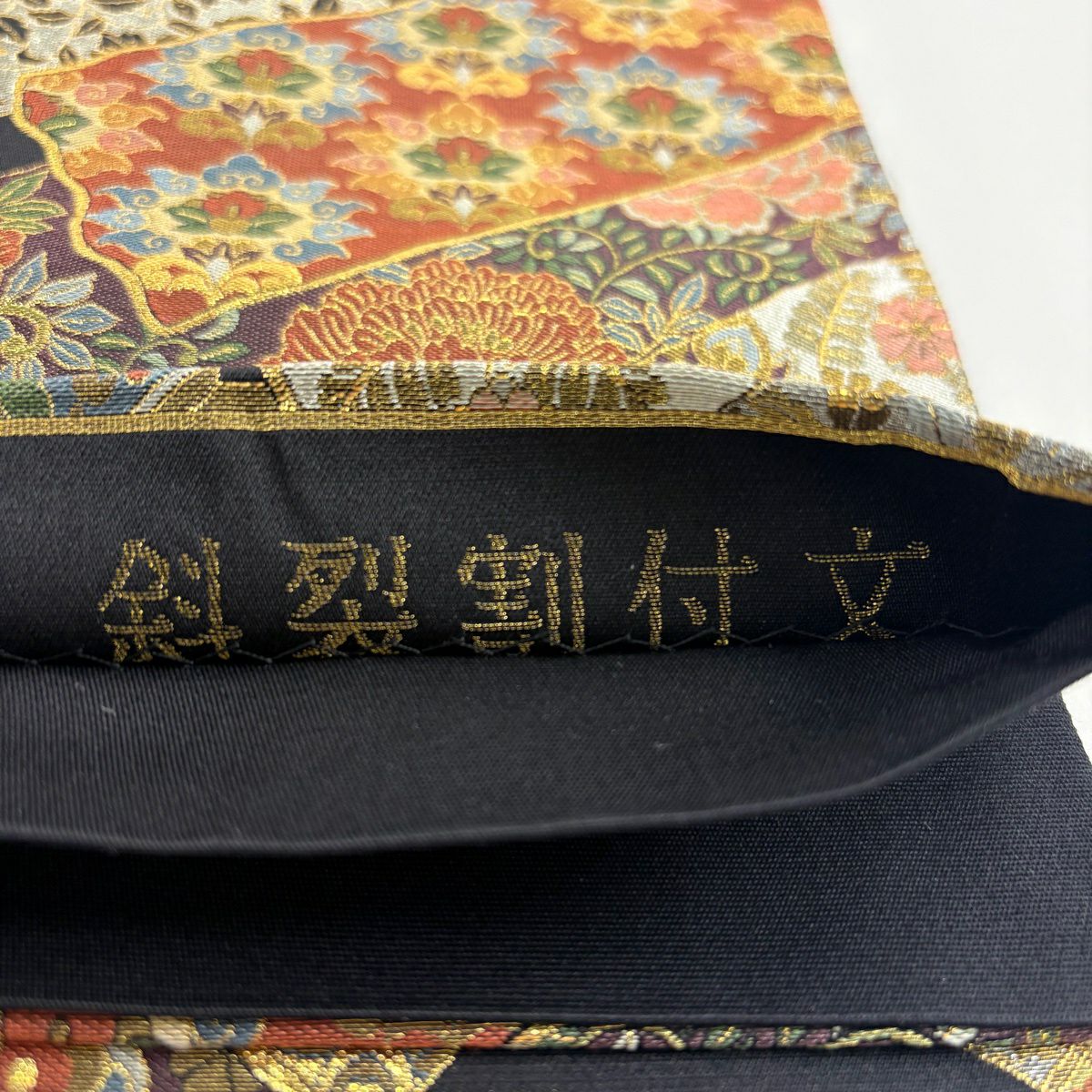 【美品】 袋帶 逸品級 壹千八百超極細織 斜裂割付文 金糸 金金箔 黑 六通 純蠶絲