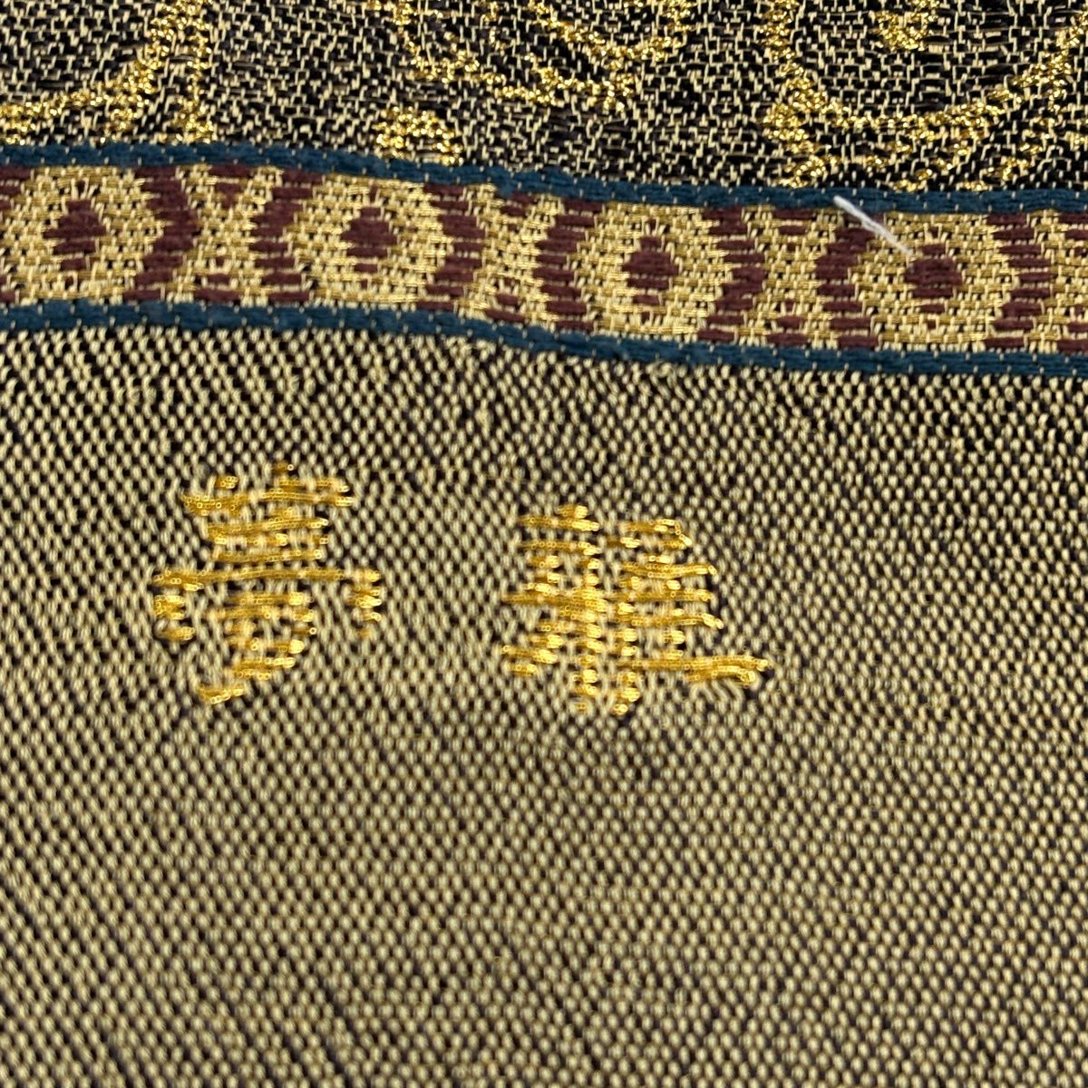 【美品】 袋帶 逸品級 誉田屋源兵衛 落款あり 夢雅 唐草紋 金金箔 金茶 お太鼓柄 純蠶絲