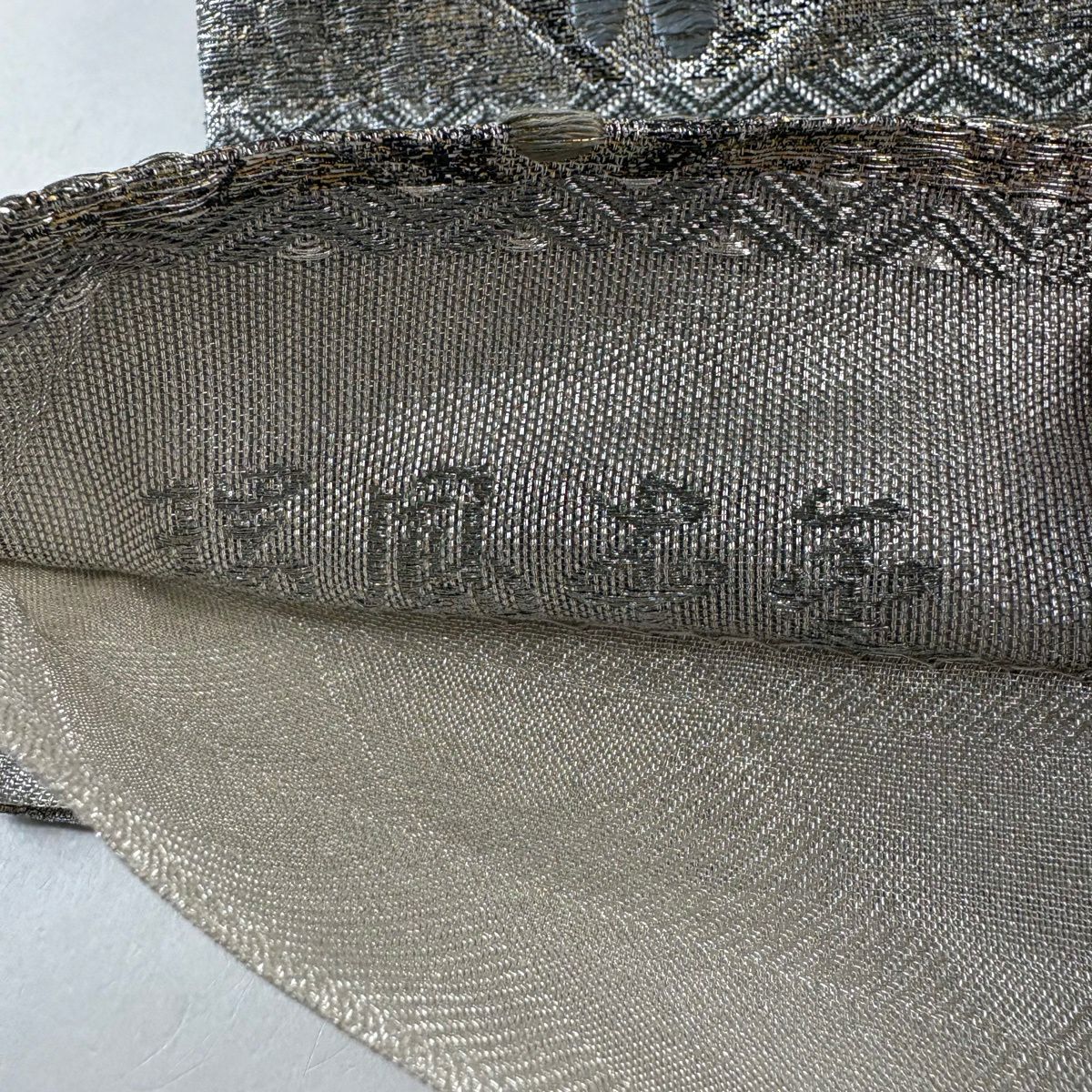 【美品】 袋帶 逸品級 菊花 菱 金金箔 銀 六通 純蠶絲