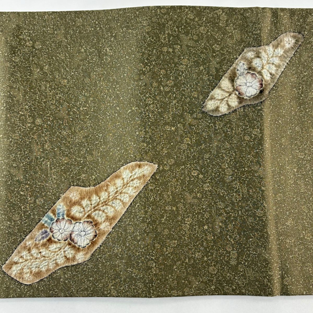 【美品】 袋帶 逸品級 樋熊哲也 落款 草花紋 金糸 絞染 茶綠 お太鼓圖案 純蠶絲