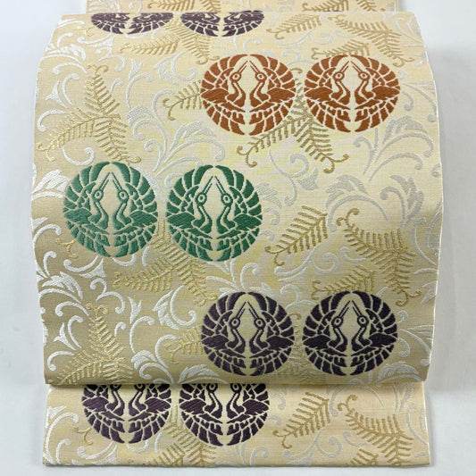 【美品】 開口名古屋帶 逸品級 人間國寶 喜多川平朗 向仙鶴 若松樹 刺繡 金線 金色 純蠶絲