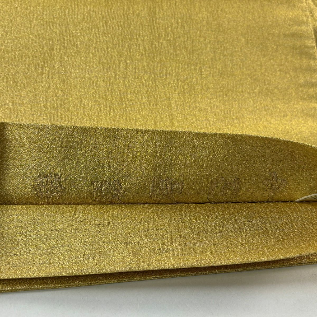 【美品】 袋帶 逸品級 花鳥 華紋 金銀彩 金 純蠶絲