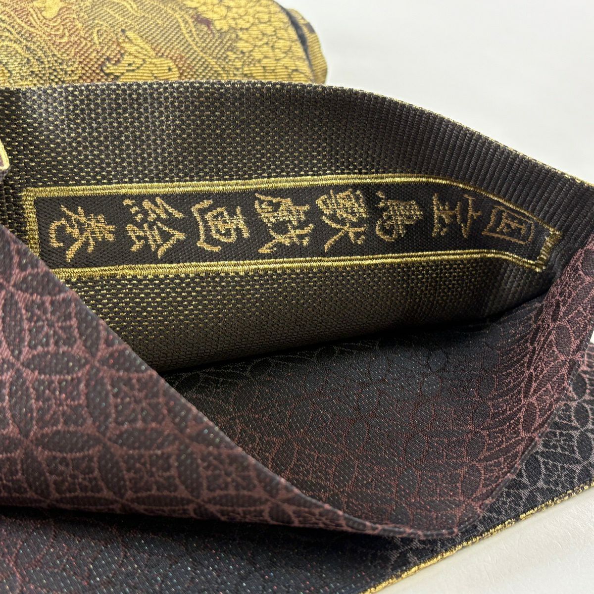 【美品】 袋帶 逸品級 鳥獸戲畫 櫻花 輪奈織 金絲 金色 大鼓圖案 純蠶絲