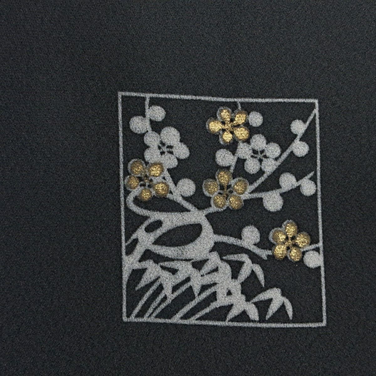 付下 身長158cm 袖長63.5cm S 雙層 松樹竹子梅花 色紙 金銀彩 墨 純蠶絲 秀品級