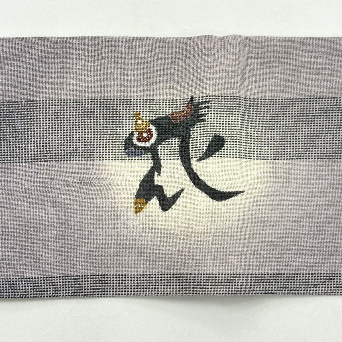 【美品】 名古屋帶 秀品級 枝花 文字文 漸層 灰紫 純蠶絲