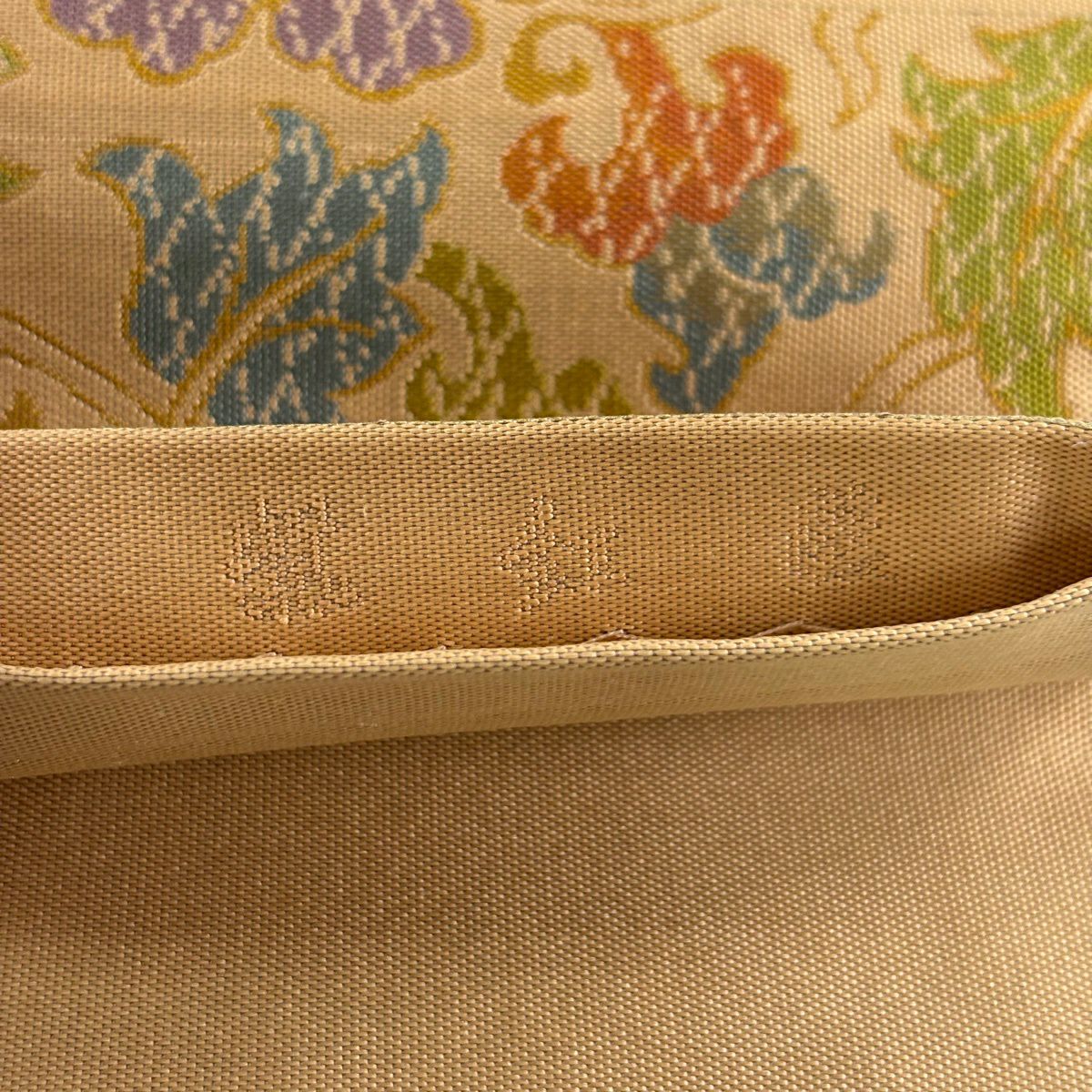 【美品】 袋帶 秀品級 花唐草紋 山吹茶 純蠶絲