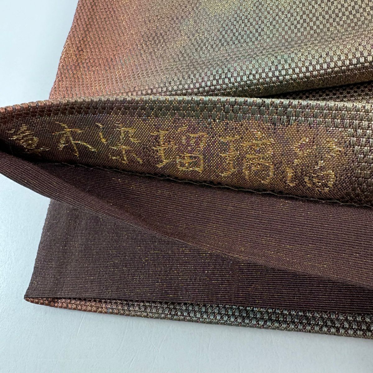 袋帶 秀品級 幾何圖案 金金箔 紅紫 全通 純蠶絲