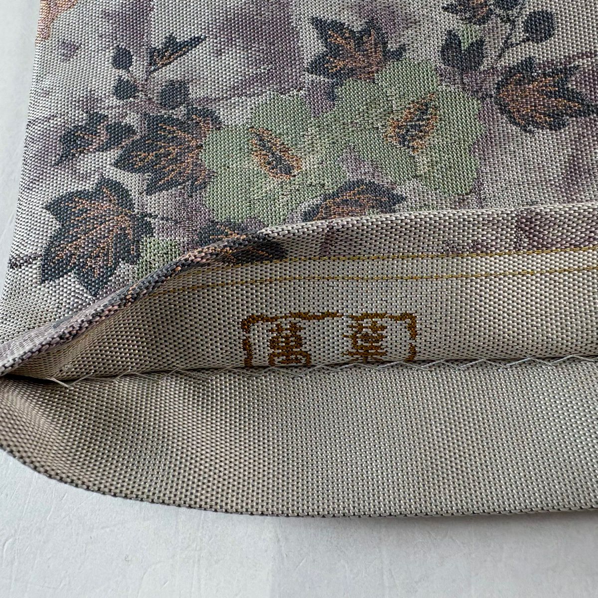 【美品】 袋帶 秀品級 落款あり 萬葉 格天井 菖蒲 灰紫 全通 純蠶絲