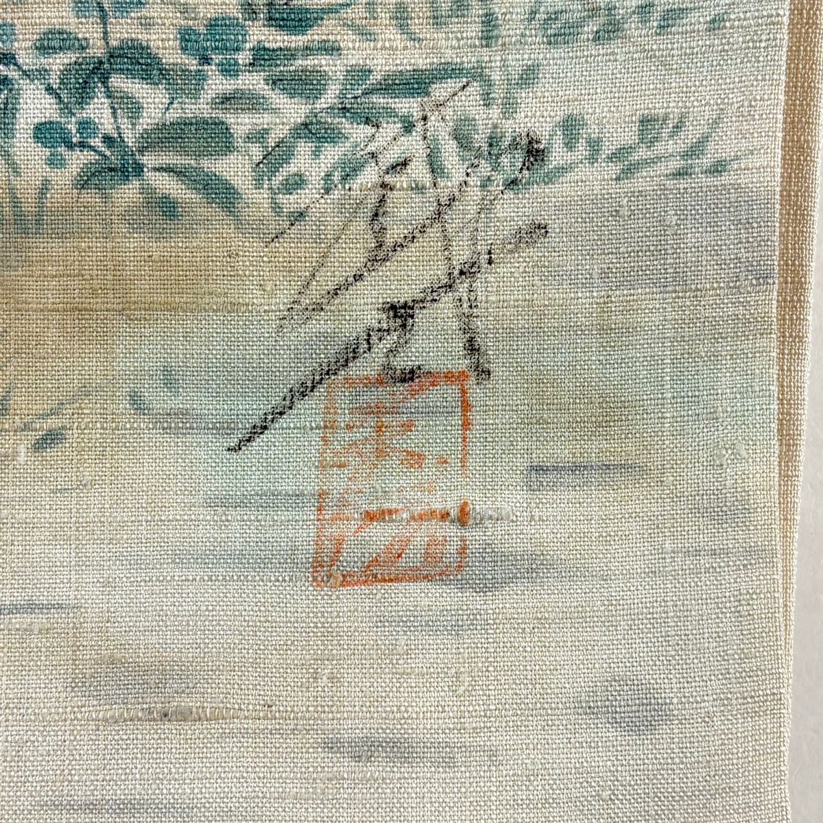【美品】 袋帶 秀品級 落款あり 紬織織 砂染 鹿 草花紋 淺咖啡色 お太鼓柄 純蠶絲