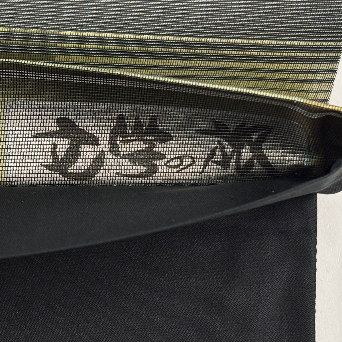 【美品】 袋帶 秀品級 文學之旅 幾何圖案 金金箔 金色 大鼓花紋 純蠶絲