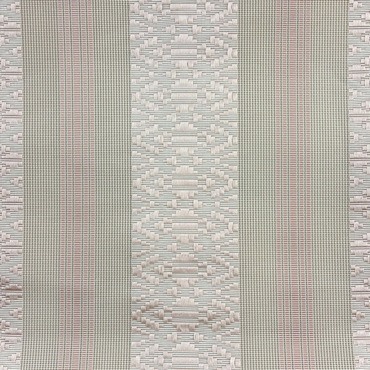 【美品】 名古屋帶 秀品級 證書齊全 八寸名古屋帶 松樹葉仕立 夏帶 紋路 幾何學 薄粉紅 純蠶絲