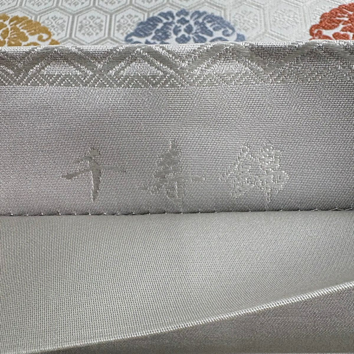 袋帶 秀品級 千壽錦 龜甲 葉紋 刺繡 灰 深藍 六通 純蠶絲