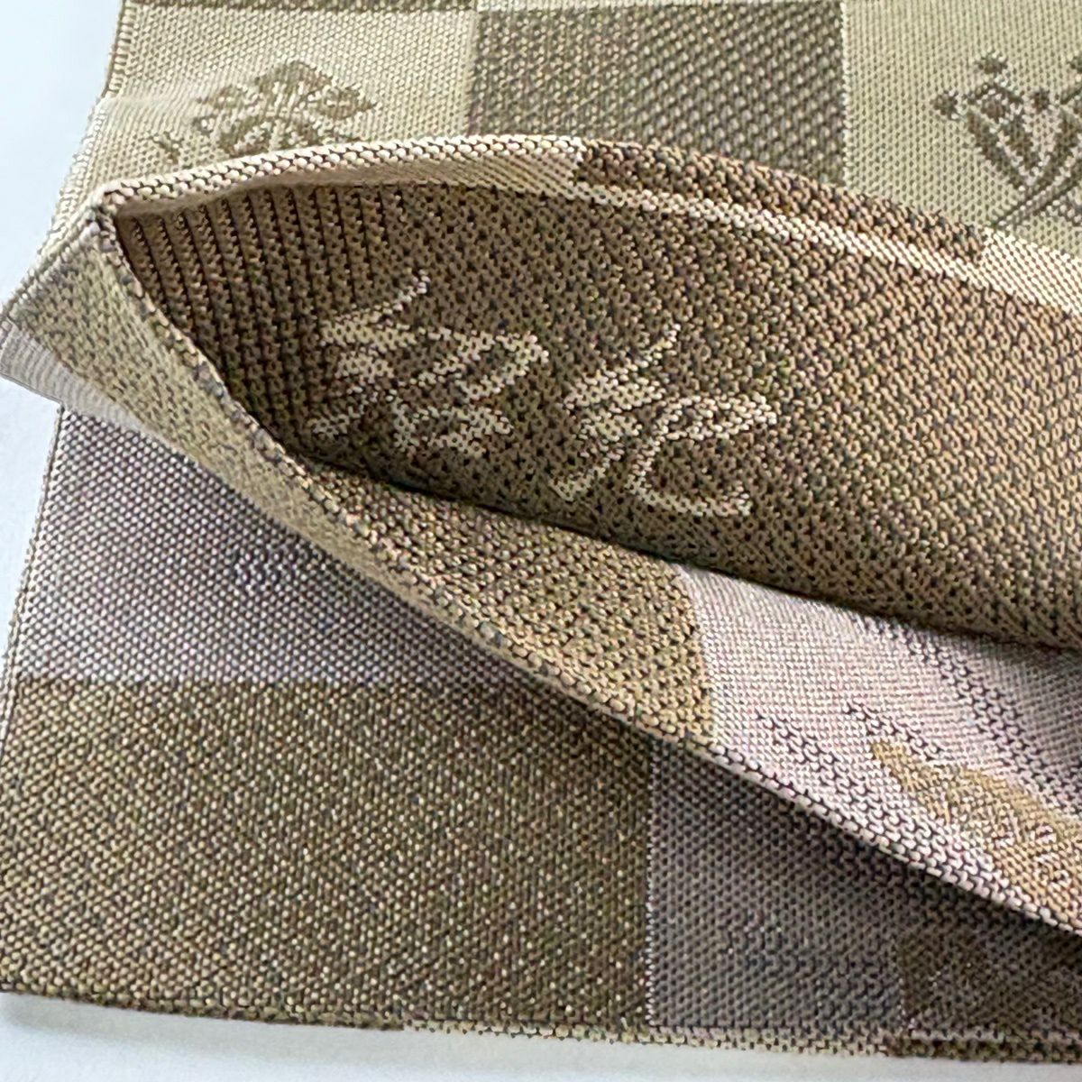 【美品】 袋帶 名品級 證書齊全 紹巴 博多織 市松樹 寶盡くし 金金箔 淺茶 純蠶絲 お太鼓圖案