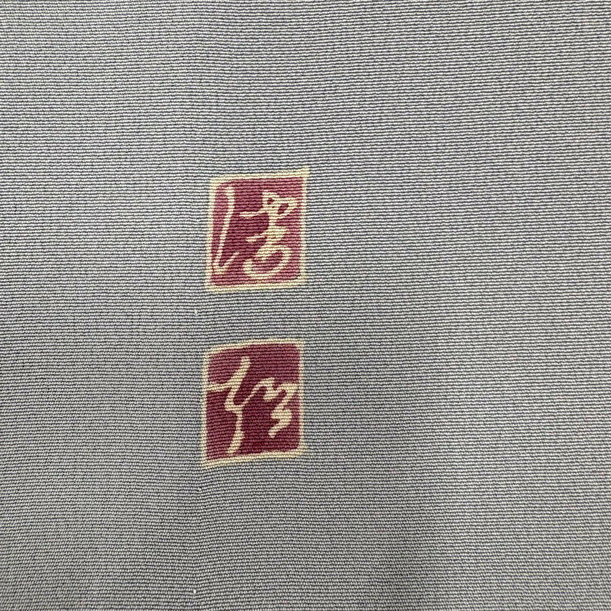 付下 身長167.5cm 袖長64.5cm M 單層 落款 花唐草紋 建物 漸層 青灰色 純蠶絲 名品級