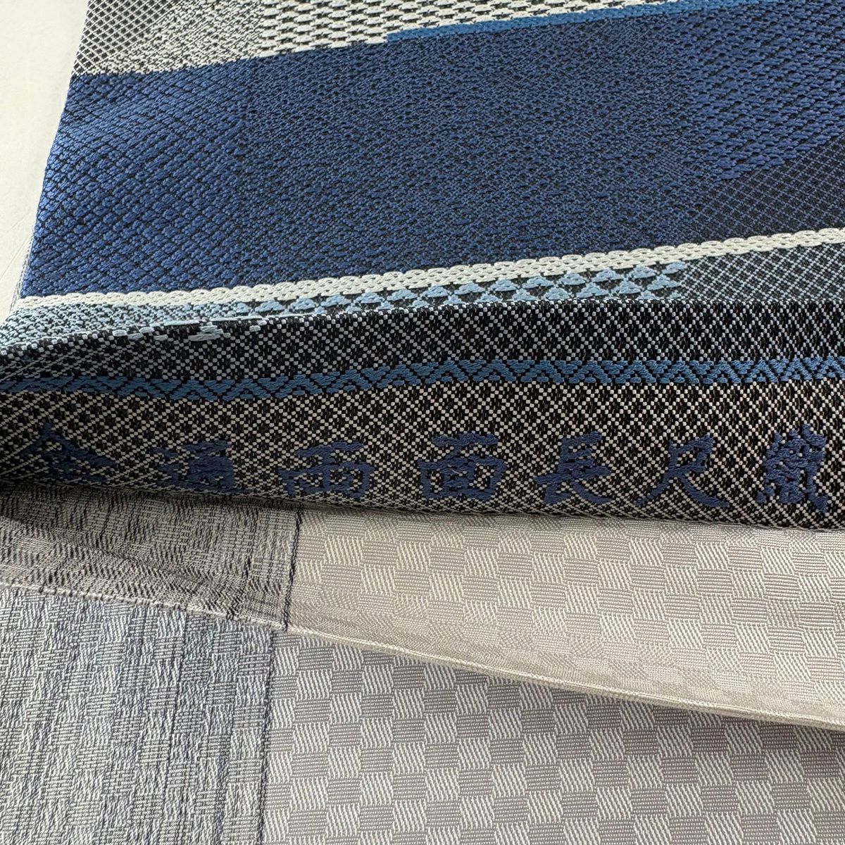 【美品】 袋帶 秀品級 藍染 幾何學 刺繡 藍色 全通 純蠶絲