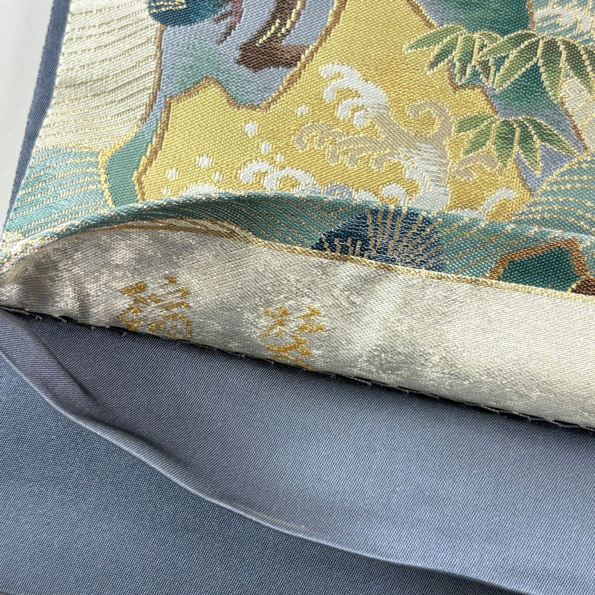 袋帶 秀品級 附有落款 松樹竹子梅花 仙鶴 金絲 金金箔 灰綠 お太鼓圖案 純蠶絲