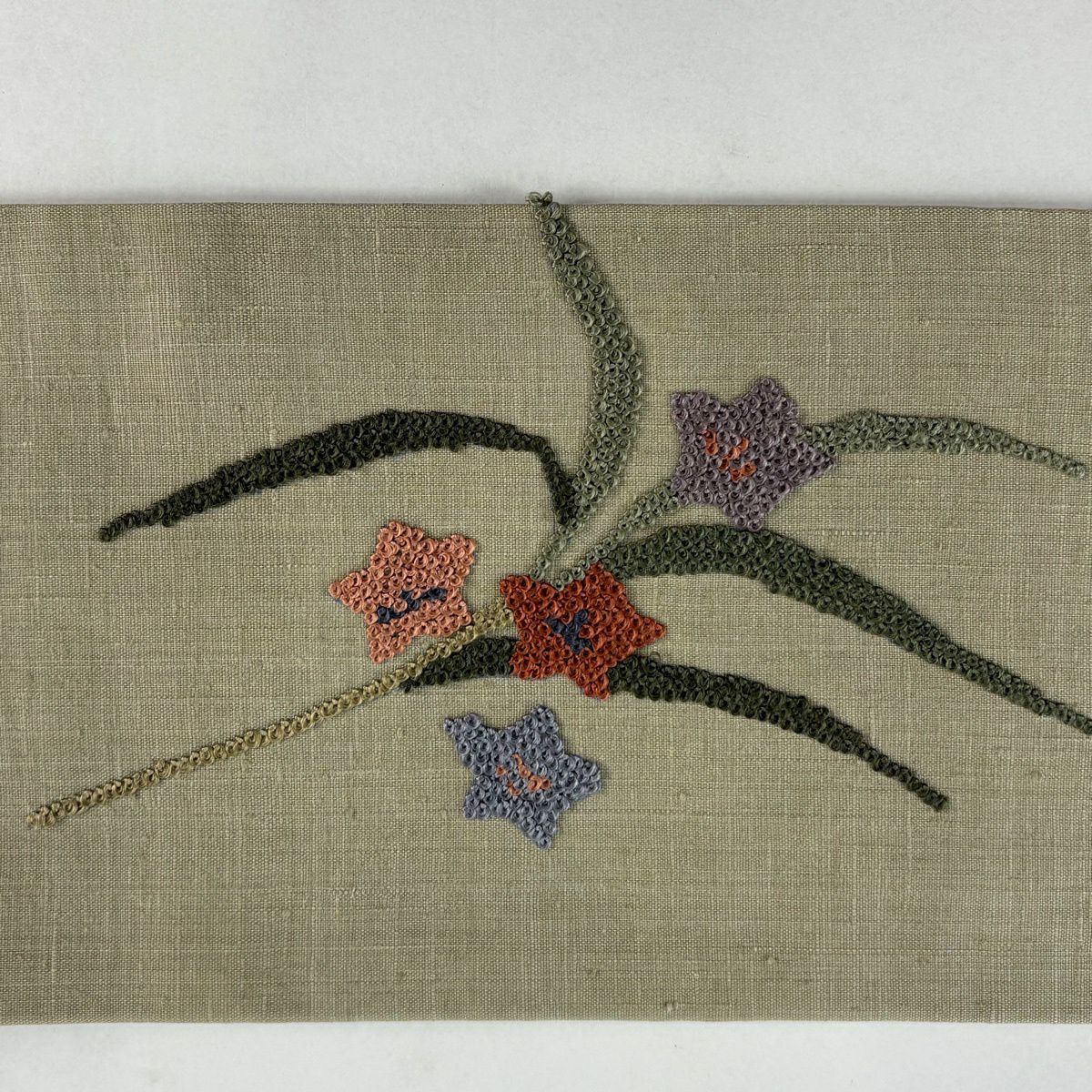 【美品】 名古屋帶 秀品級 紬織織 枝花 霞 刺繡 紅茶 純蠶絲