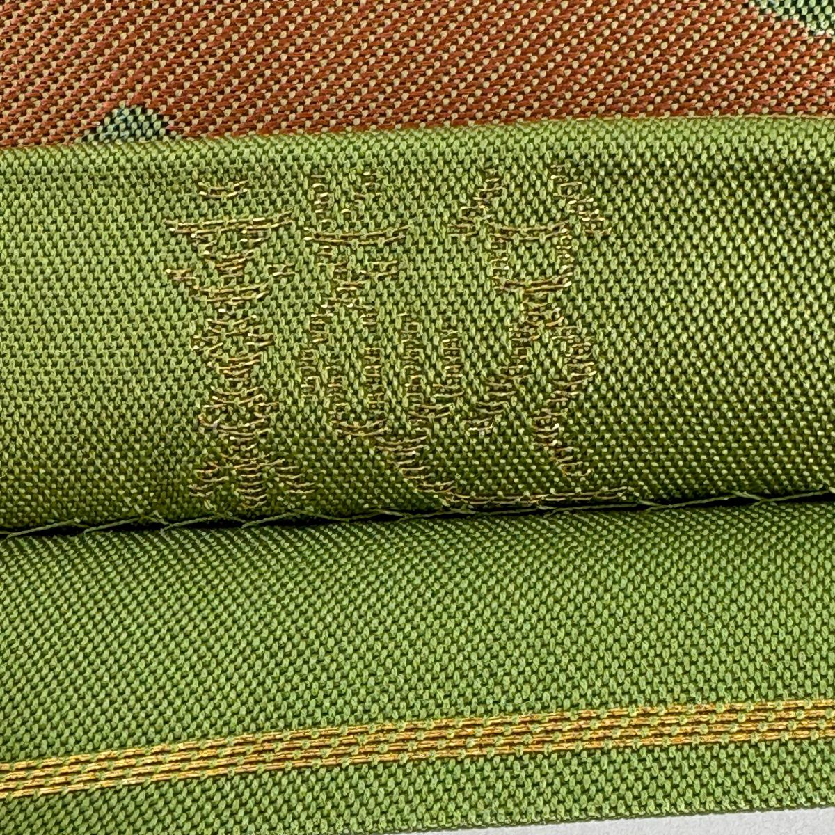 袋帶 秀品級 織悅 落款あり 關西仕立 樹木 金金箔 艾草 綠 全通 純蠶絲