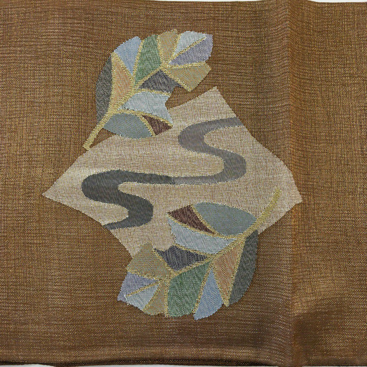 【美品】 袋帶 秀品級 夏帶 葉紋 金絲 茶 お太鼓紋 純蠶絲
