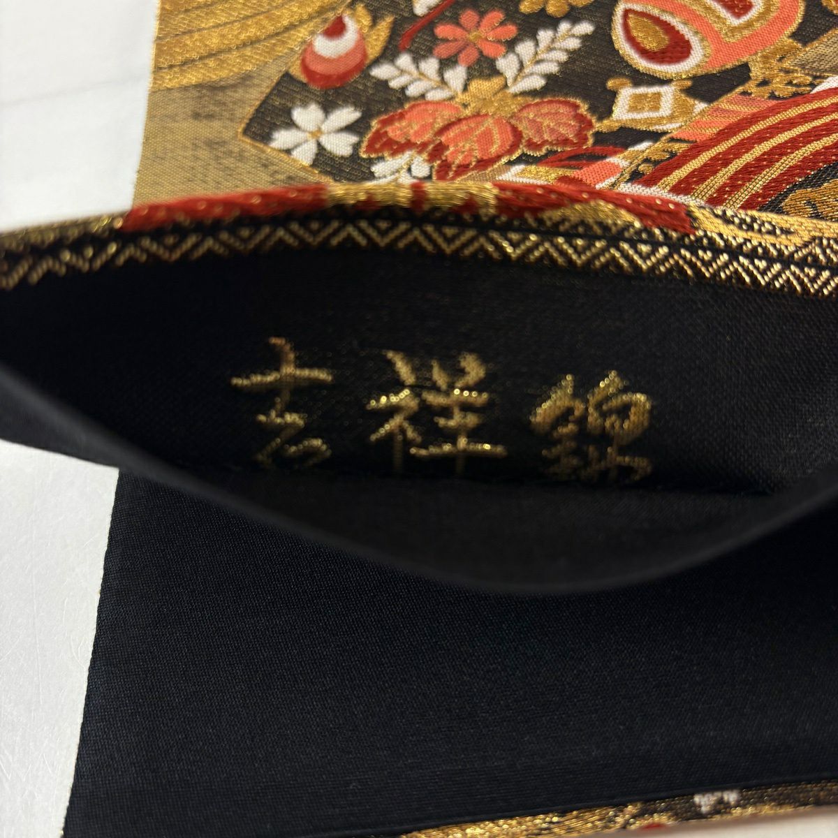 【美品】 袋帶 秀品級 寶盡くし 花丸紋 金絲 金金箔 金色 六通 純蠶絲