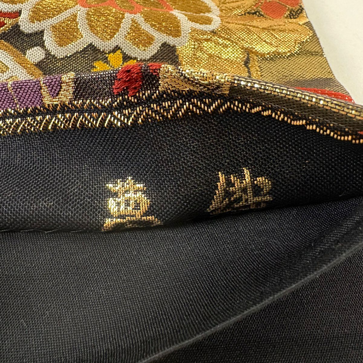【美品】 袋帶 秀品級 寶盡くし 花丸紋 金絲 金金箔 金色 六通 純蠶絲