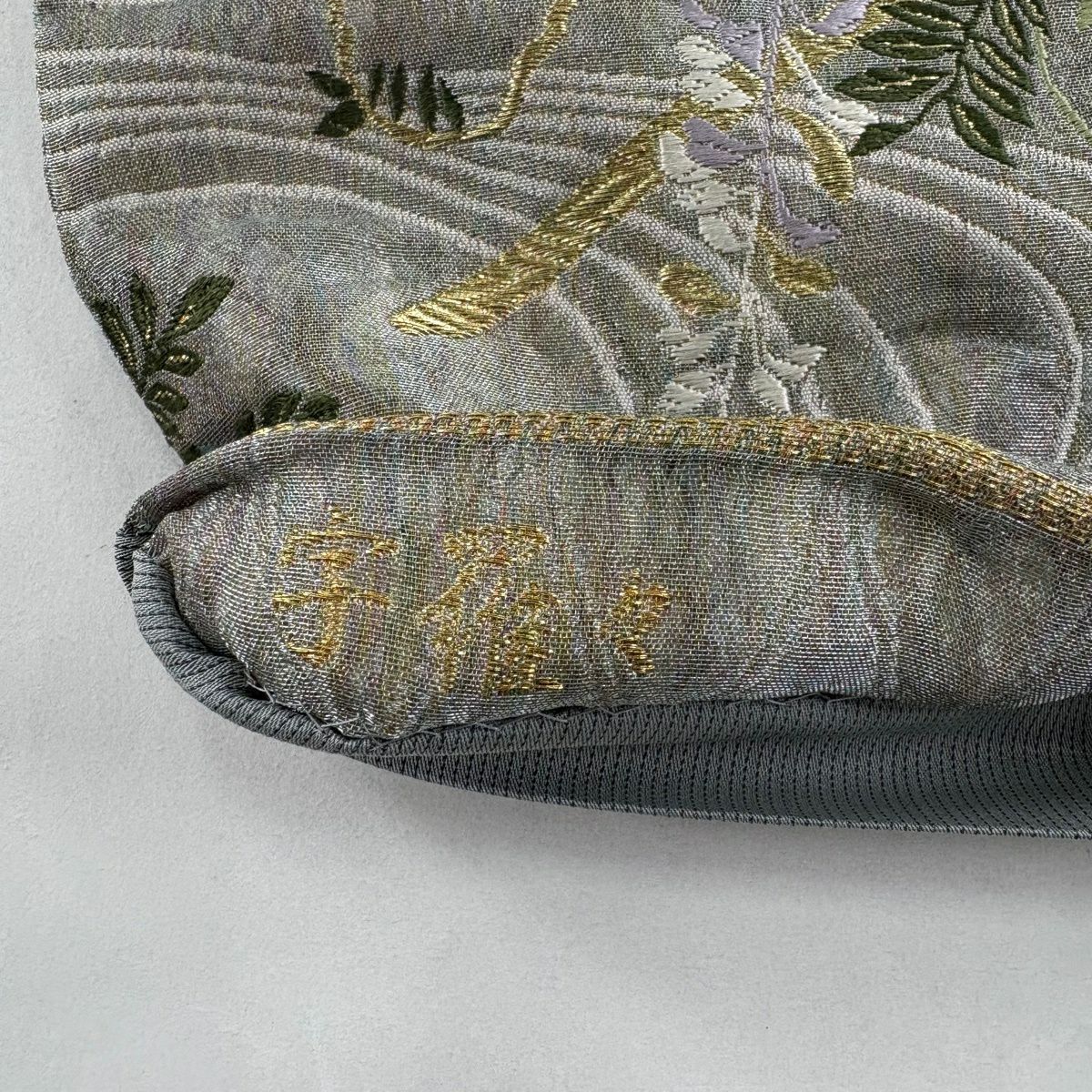 袋帶 名品級 關西仕立 細藤 流水 金絲 金金箔 灰綠 六通 純蠶絲