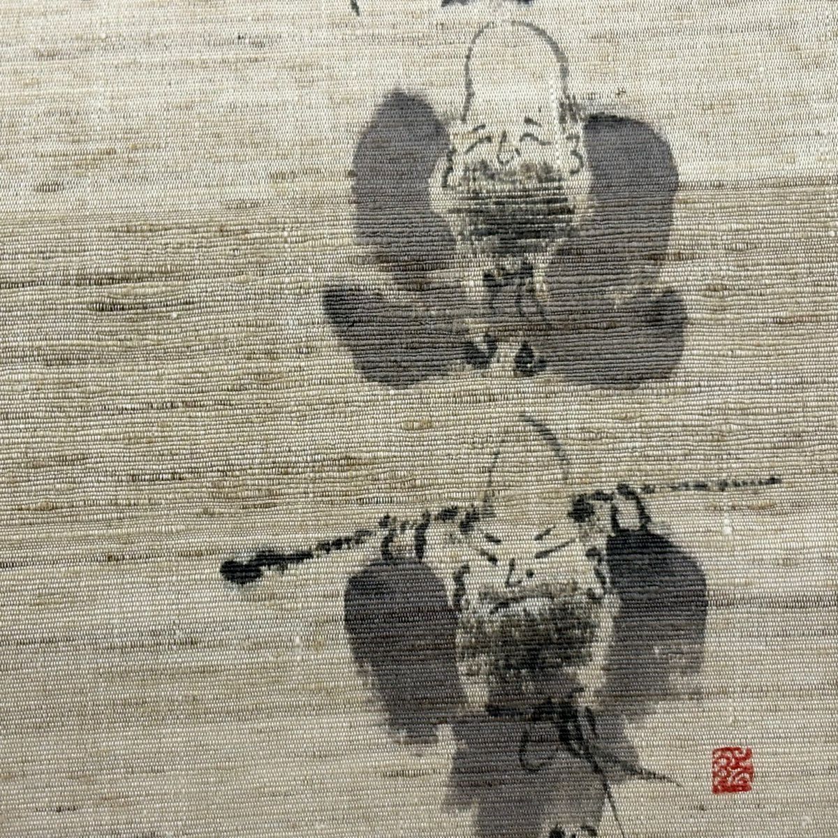 【美品】 名古屋帶 名品級 落款あり 紬織織 福祿壽 灰茶 純蠶絲