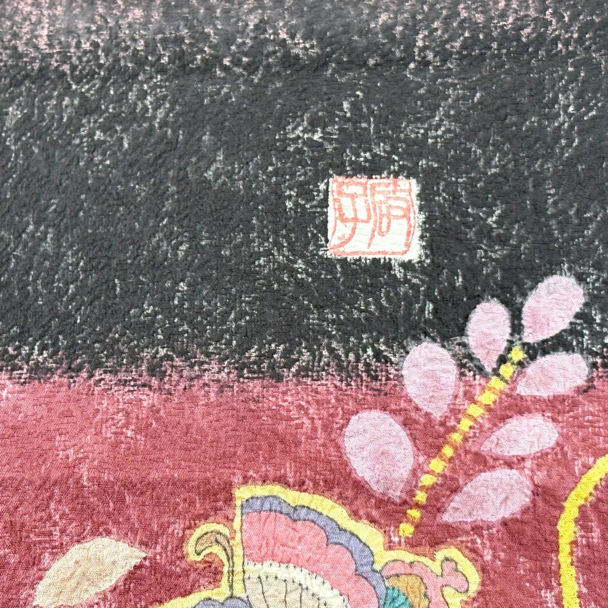 袋帶 名品級 落款あり 辻花染 蝴蝶 漸層 紅紫 大鼓圖案 純蠶絲