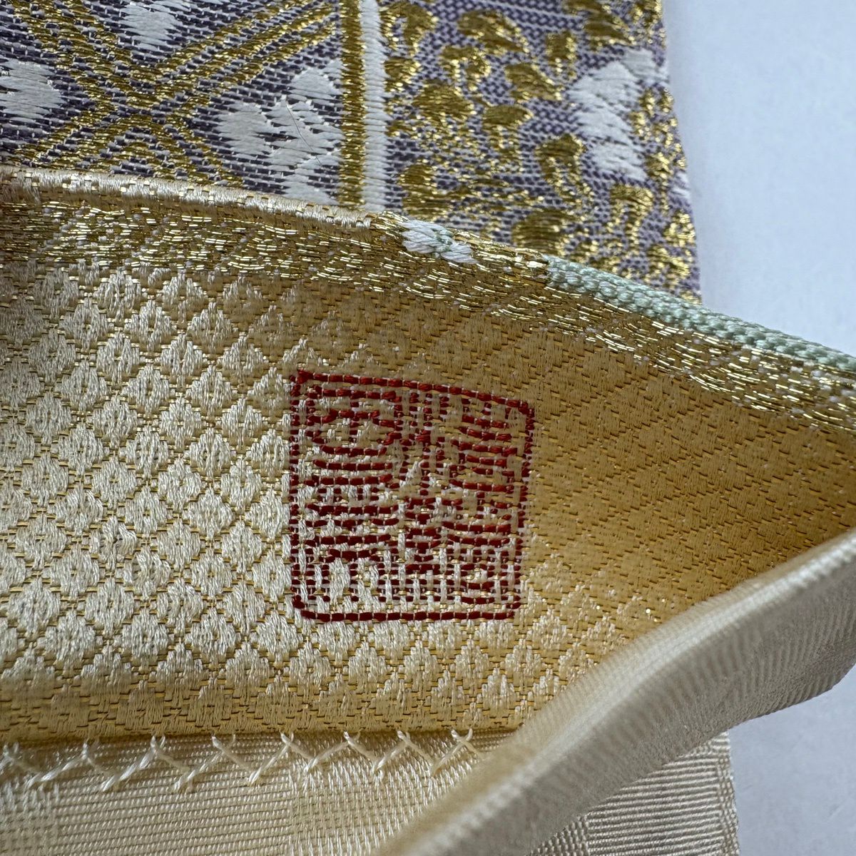 【美品】 袋帶 名品級 附落款 華紋 七寶 金絲 金金箔 米色 六通 純蠶絲