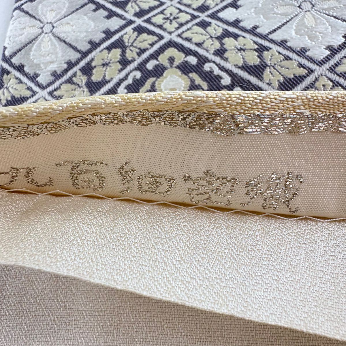 袋帶 名品級 鈴乃屋 正倉紋樣 刺繡 米色 六通 純蠶絲