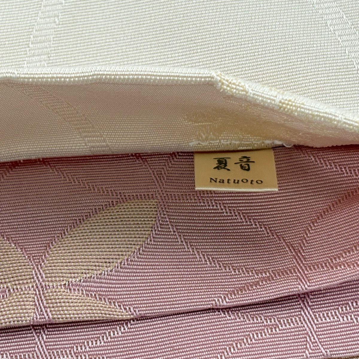 【美品】半幅帶 優品級 夏音 立涌 櫻花 米色 化纖