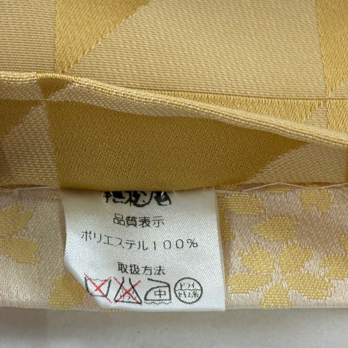 半幅帶 優品級 撫松樹庵 樱花 樱花花瓣 淡黃 化纖