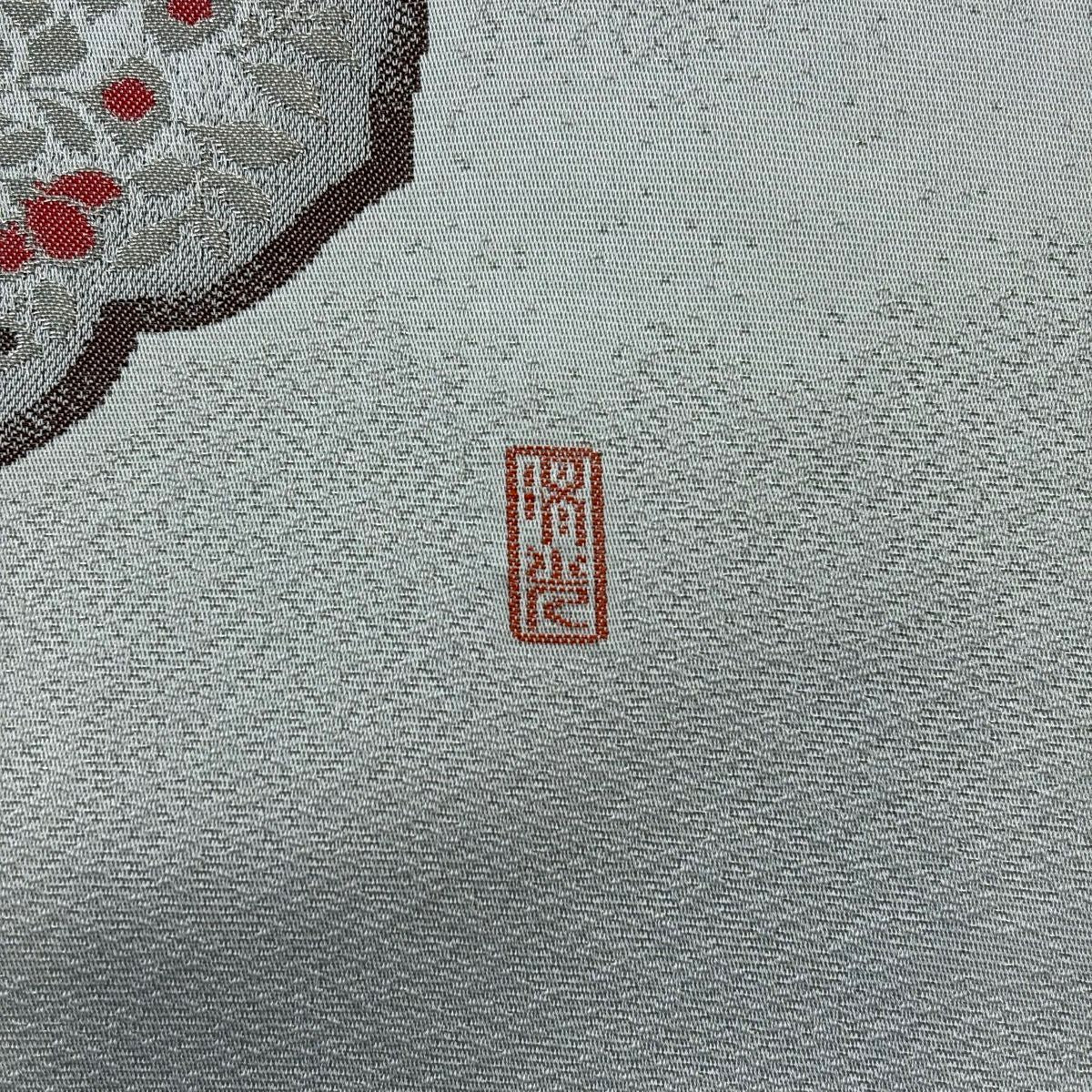 【美品】名古屋帶 優品級 有落款 關西仕立 鏡裏文 華紋 銀通 銀線 青灰色 純蠶絲