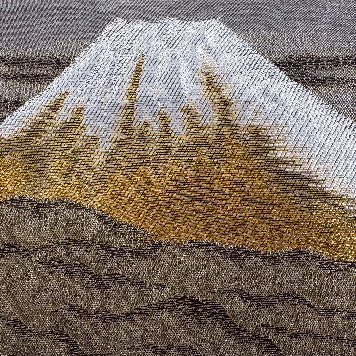 袋帶 名品級 橫山大觀 落款 富士山 松樹 金糸 金金箔 黑 お太鼓柄 純蠶絲