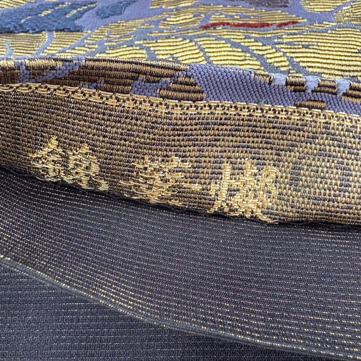 【美品】 袋帶 名品級 錦華燦 それいゆ 草花紋 金糸 青灰 六通 純蠶絲