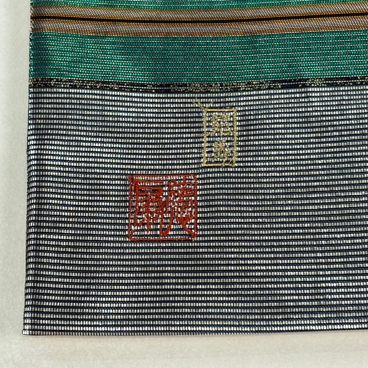 【美品】 袋帶 逸品級 藤林德扇子 落款あり 段紋 金金箔 綠 全通 純蠶絲
