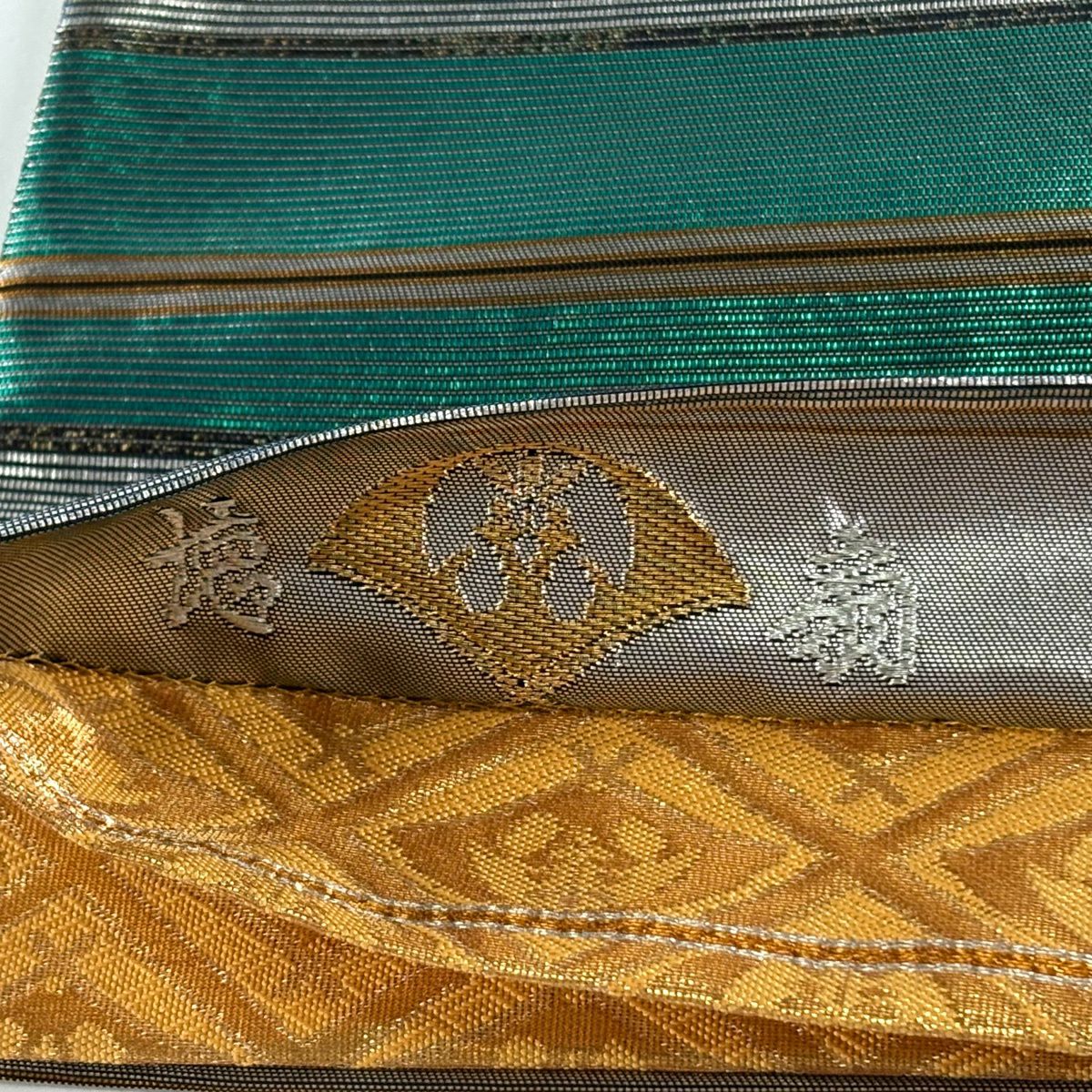 【美品】 袋帶 逸品級 藤林德扇子 落款あり 段紋 金金箔 綠 全通 純蠶絲