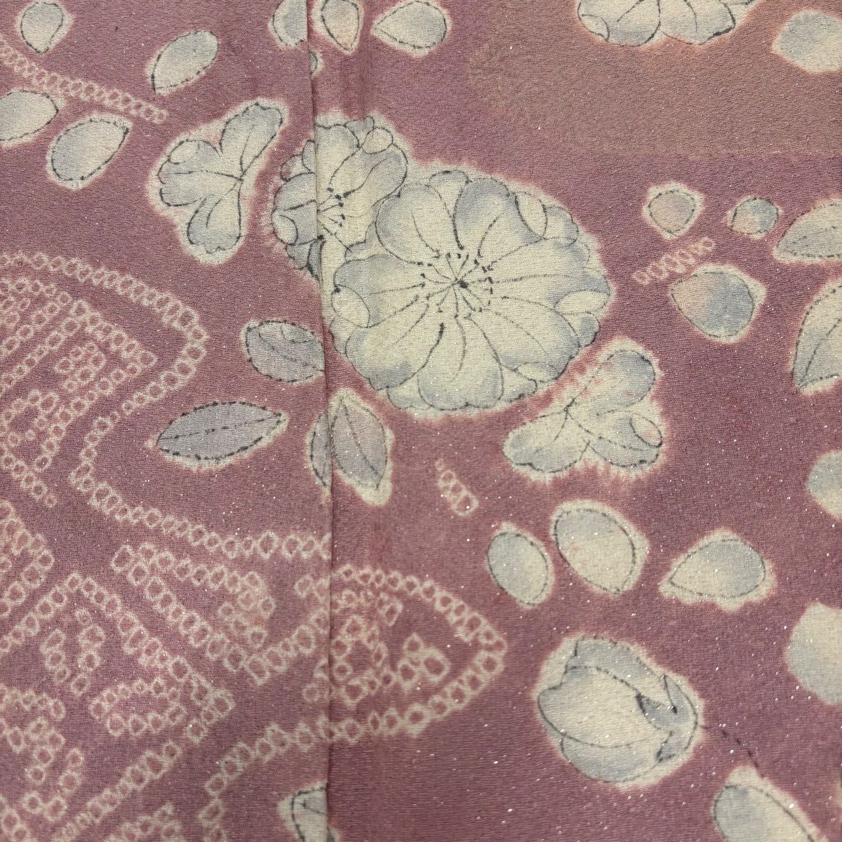 訪問服 身長154cm 袖長61cm S 雙層 草花紋紋 霞 銀通し 絞染 粉紅 純蠶絲 秀品級