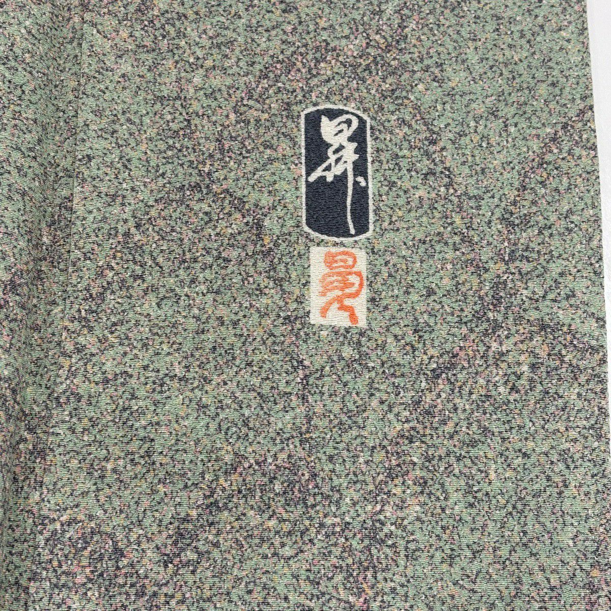 訪問服 身長154.5cm 袖長63cm S 雙層 落款有 枝 幾何圖案 漸層 灰綠 純蠶絲 優品級