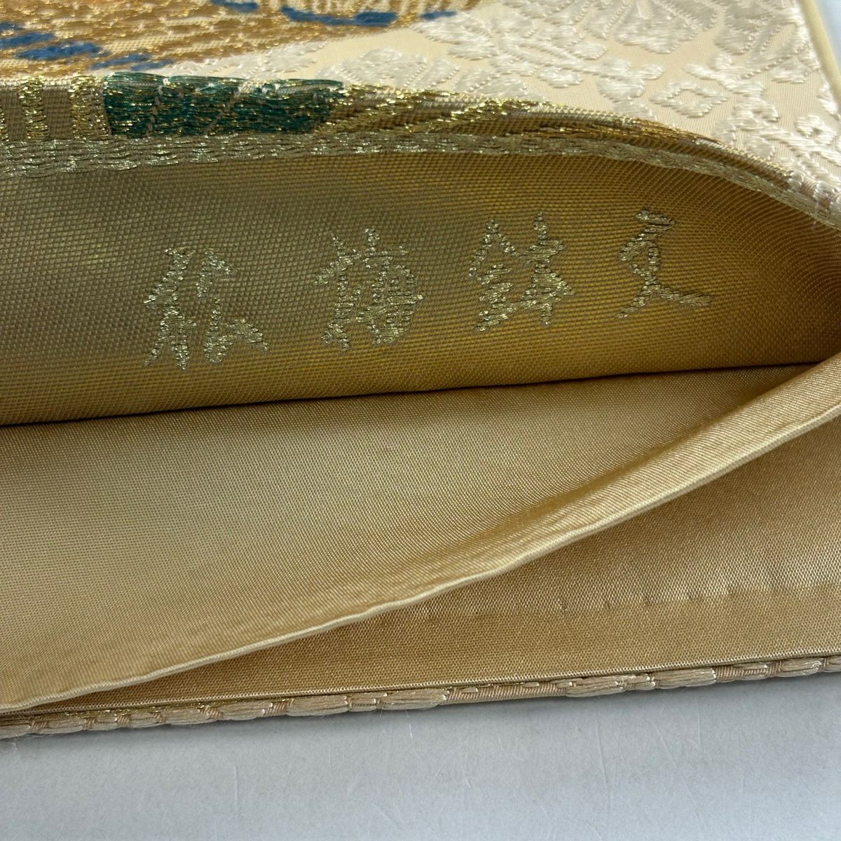 袋帶 秀品級 鈴乃屋 松樹梅花鉢文 花菱 金銀糸 唐織 淺茶 六通 純蠶絲