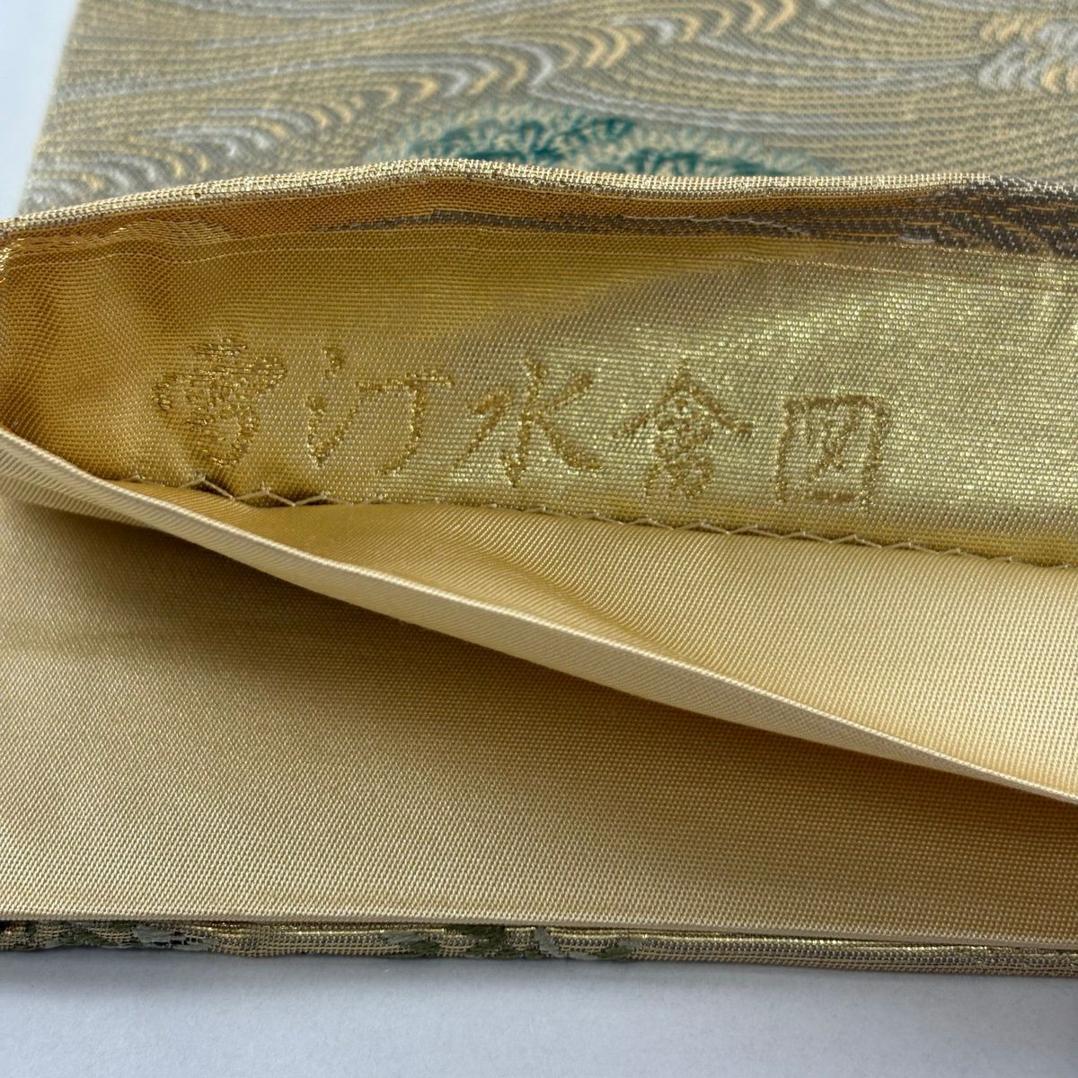 【美品】 袋帶 秀品級 水邊的風景 鳥 金絲 金金箔 金 六通 純蠶絲