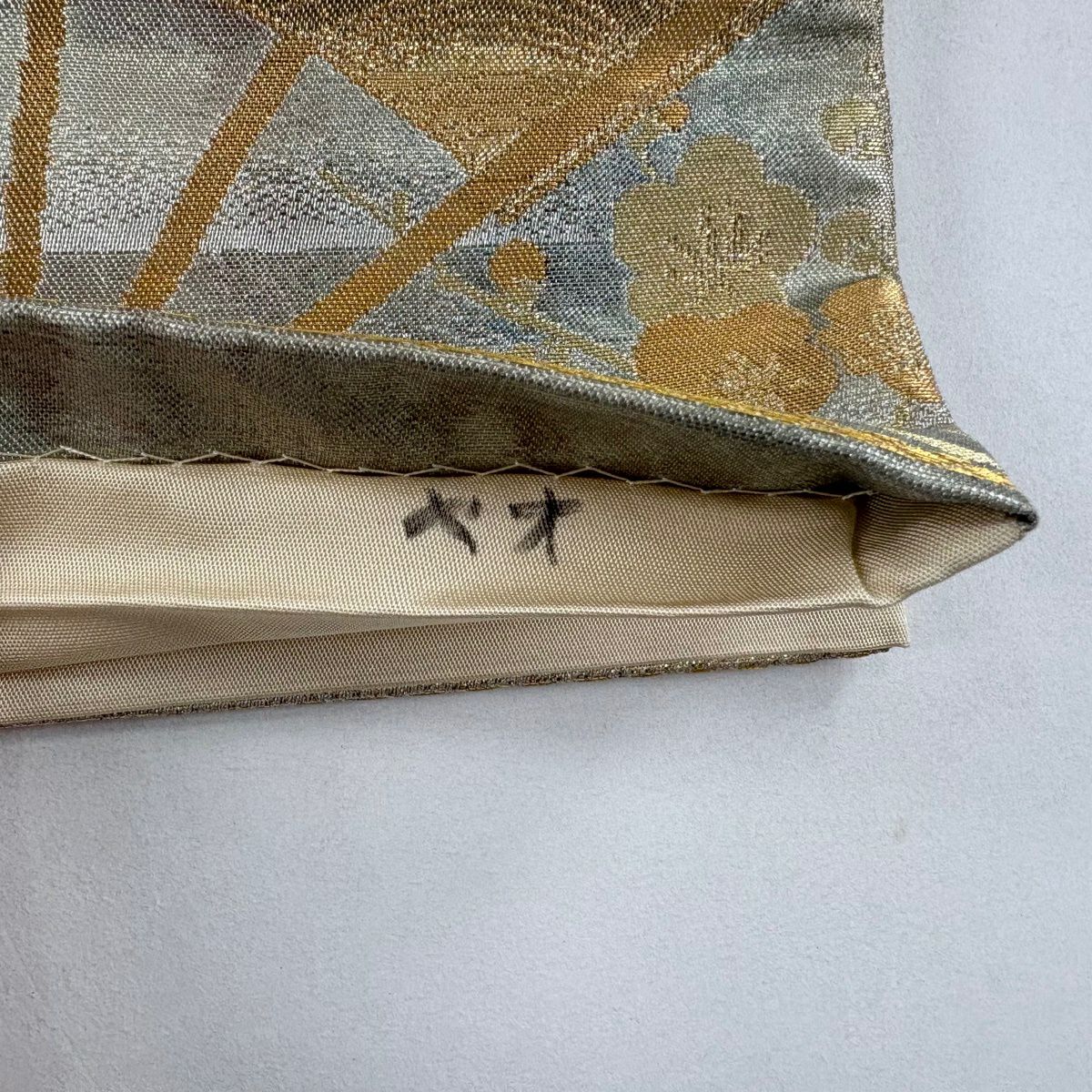 袋帶 秀品級 關西仕立 扇子子 鳳凰 螺鈿織 金金箔 灰綠 六通 純蠶絲