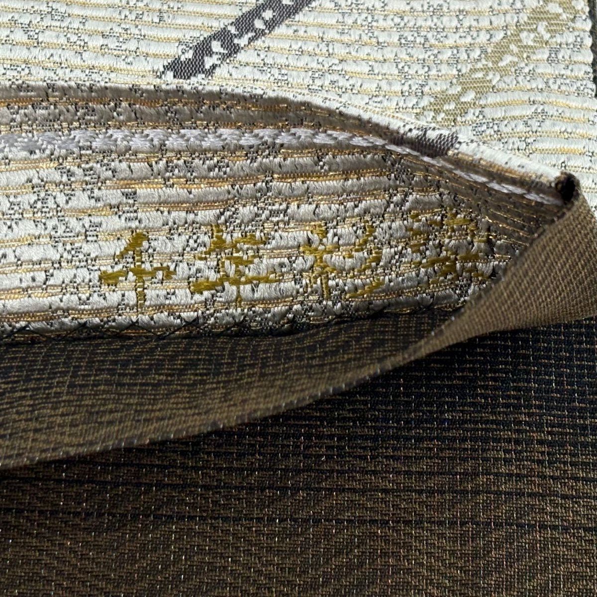 【美品】 袋帶 名品級 千年杉染 斜木立紋 金金箔 米色 六通 純蠶絲
