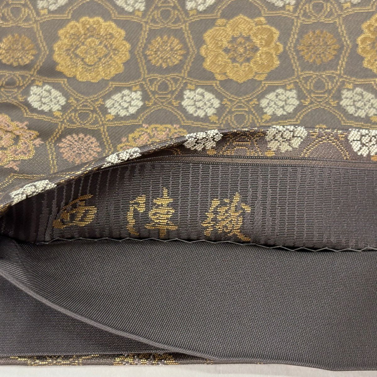 【美品】 袋帶 名品級 金金箔屋清兵衛 落款 西陣織 華紋 花 金金箔 灰茶 六通 純蠶絲