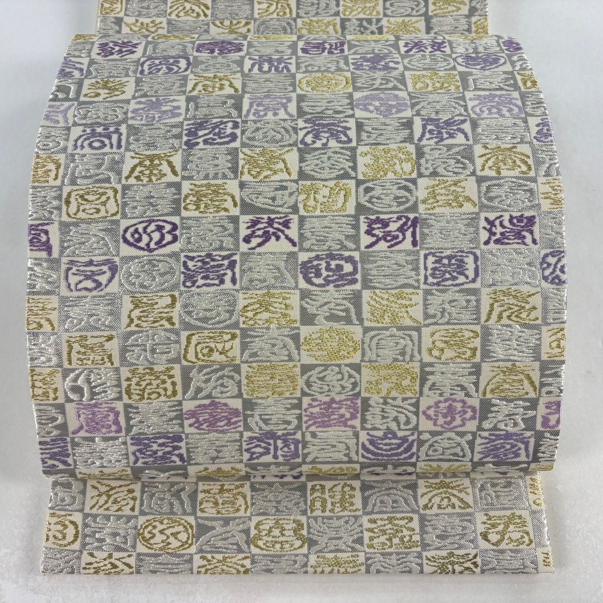 【美品】 袋帶 名品級 貝紫弐阡壽文 市松樹 金絲 鈀金金箔 銀色 大鼓圖案 純蠶絲