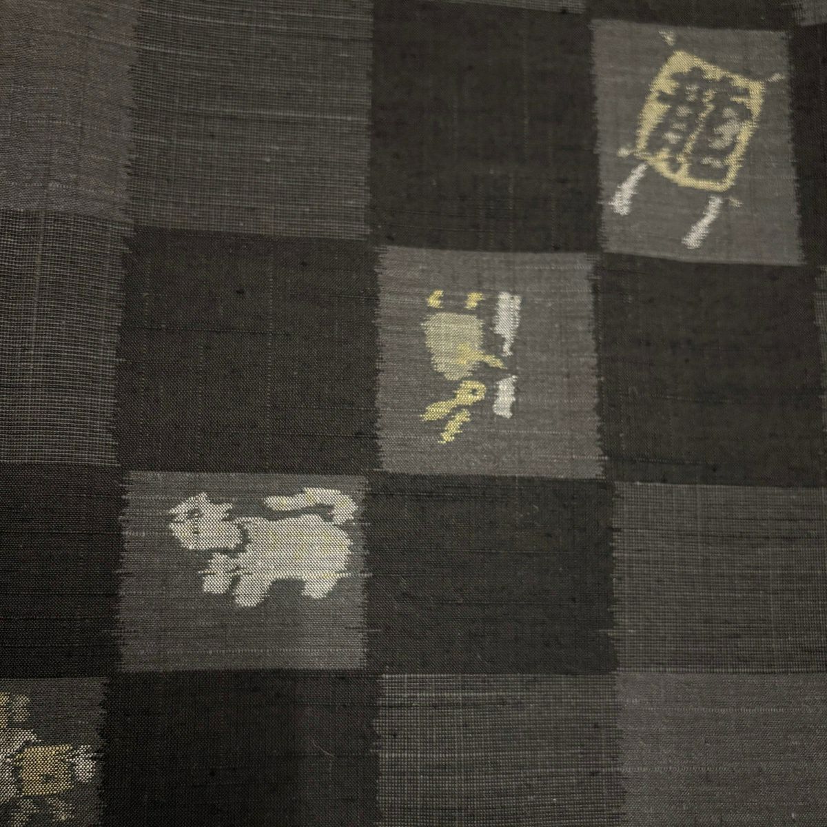 【美品】 紬織 身長158cm 袖長64cm M 雙層 市松樹 干支紋 黑灰 純蠶絲 名品級