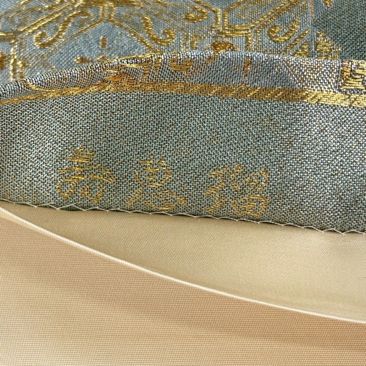 【美品】 袋帶 秀品級 華紋 向鳥 金絲 金金箔 青灰 六通 純蠶絲
