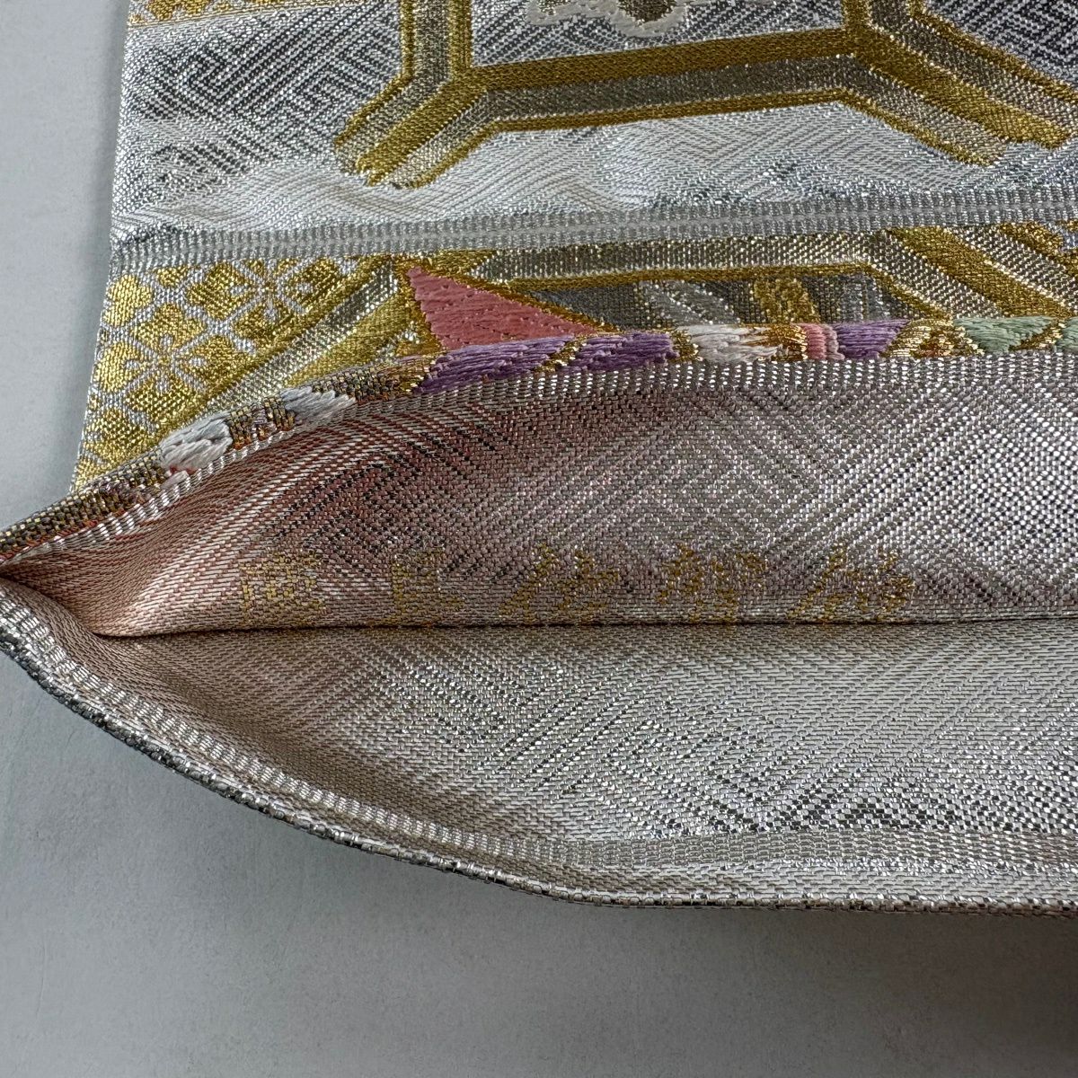 袋帶 秀品級 慶長佐賀錦 蝶 蜀江文 唐織 金金箔 銀 六通 純蠶絲